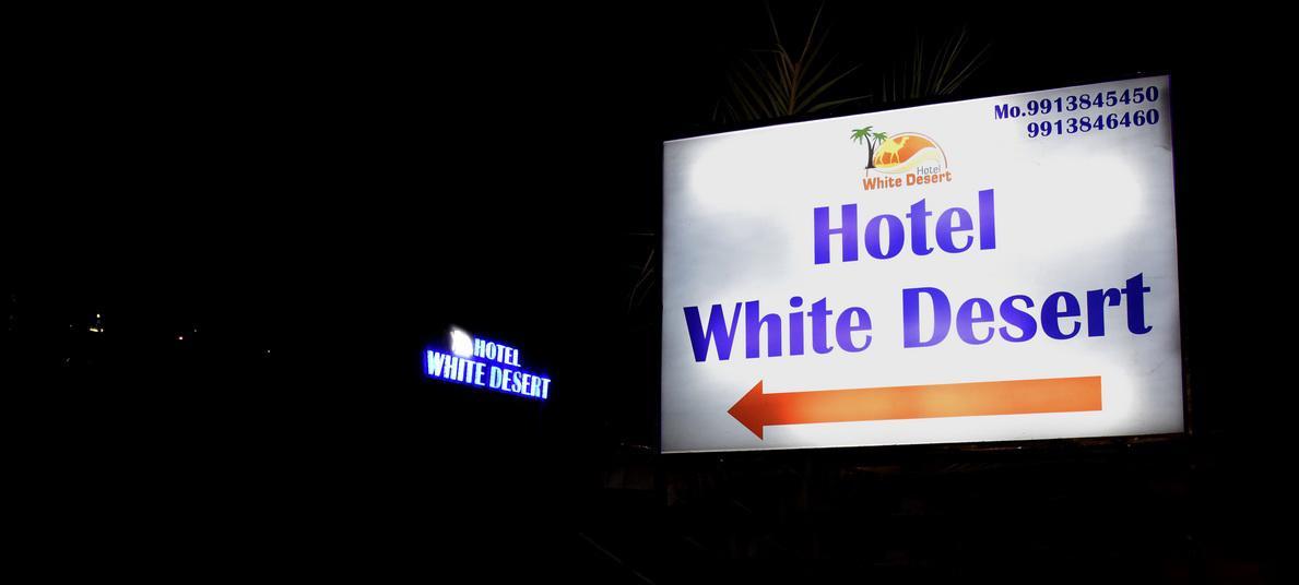 Hotel White Desert Bhuj Zewnętrze zdjęcie