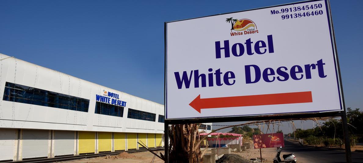 Hotel White Desert Bhuj Zewnętrze zdjęcie